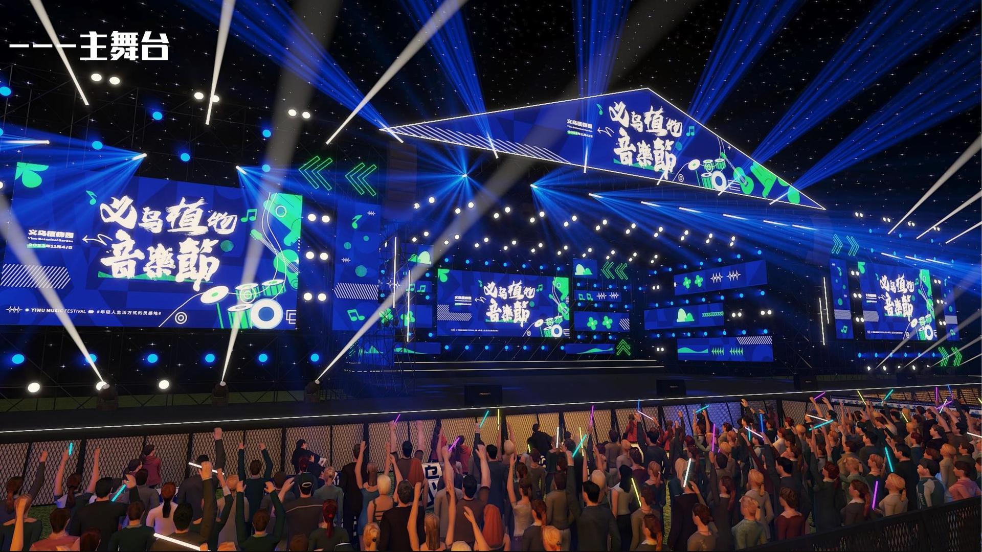 宇讯影业联合中国艺术研究院发起“当代文化创作观察计划”
